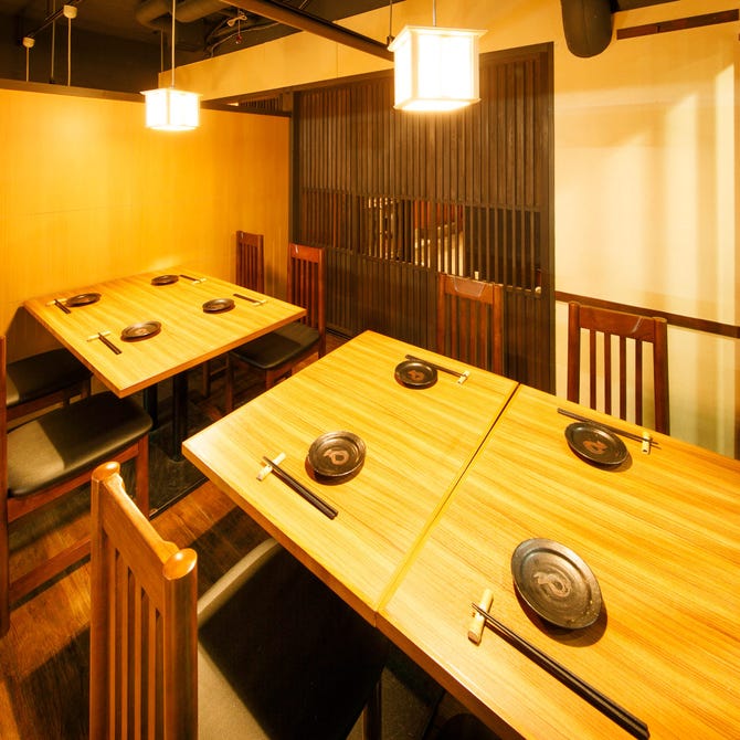 炭火晩酌屋 煙 門前仲町 門前仲町 居酒屋 ぐるなび 炭火晩酌屋 煙 門前仲町 門前仲町 居酒屋 ぐるなび