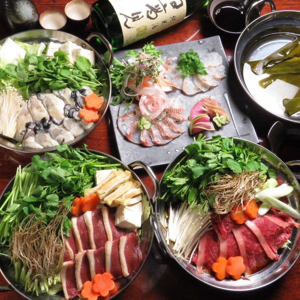 Ageha Dining Lounge アゲハダイニングラウンジ 仙台 ダイニングバー ぐるなび