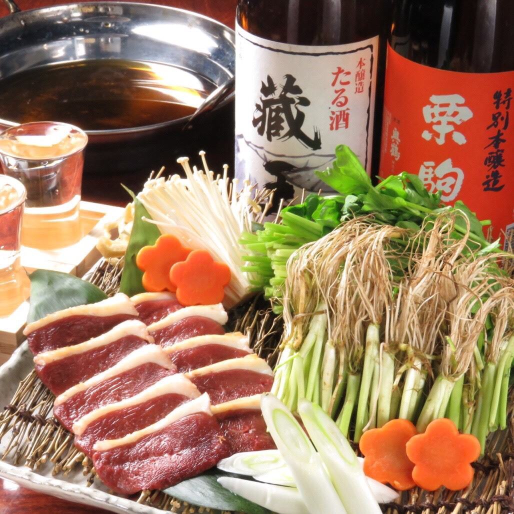 贅沢鍋三昧 仙台せり鍋等選べる鍋付お料理7品 55品55種食放 ビール13種 地酒10種付2ｈ飲放の詳細 Ageha Dining Lounge 仙台 ダイニングバー ぐるなび