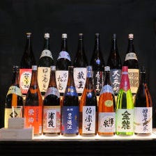 Ageha Dining Lounge アゲハダイニングラウンジ 仙台 ダイニングバー