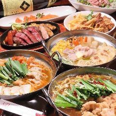 Ageha Dining Lounge アゲハダイニングラウンジ 仙台 ダイニングバー ぐるなび