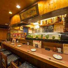 鮨屋の居酒屋 寿しよし