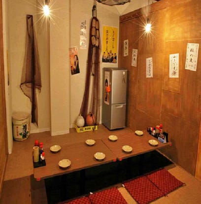 三宮にあるおすすめの居酒屋 完全個室 飲み放題など ぐるなび 三宮にあるおすすめの居酒屋 完全個室 飲み放題など ぐるなび