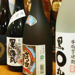 和食居酒屋 藤