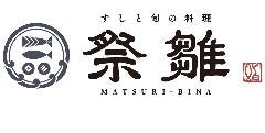 高級寿司食べ放題 祭雛 ヨドバシ横浜