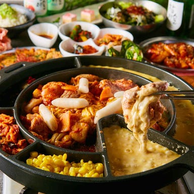 夜景個室×韓国料理 トライジン 天王寺アポロビル店 メニューの画像