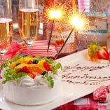 ◆誕生日・記念日◆
サプライズに♪ホールケーキプレゼント♪