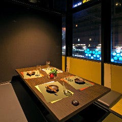 夜景個室×韓国料理 トライジン 天王寺アポロビル店 