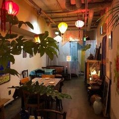 華園