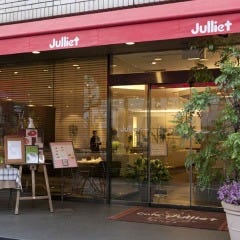 Salon de Julliet（サロンドジュリエ）