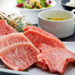 ≪一頭ランチ≫