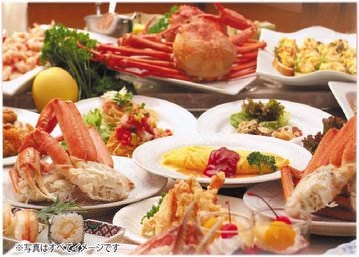 京風かに料理 和音 川西一庫店 川西 かに料理 ぐるなび