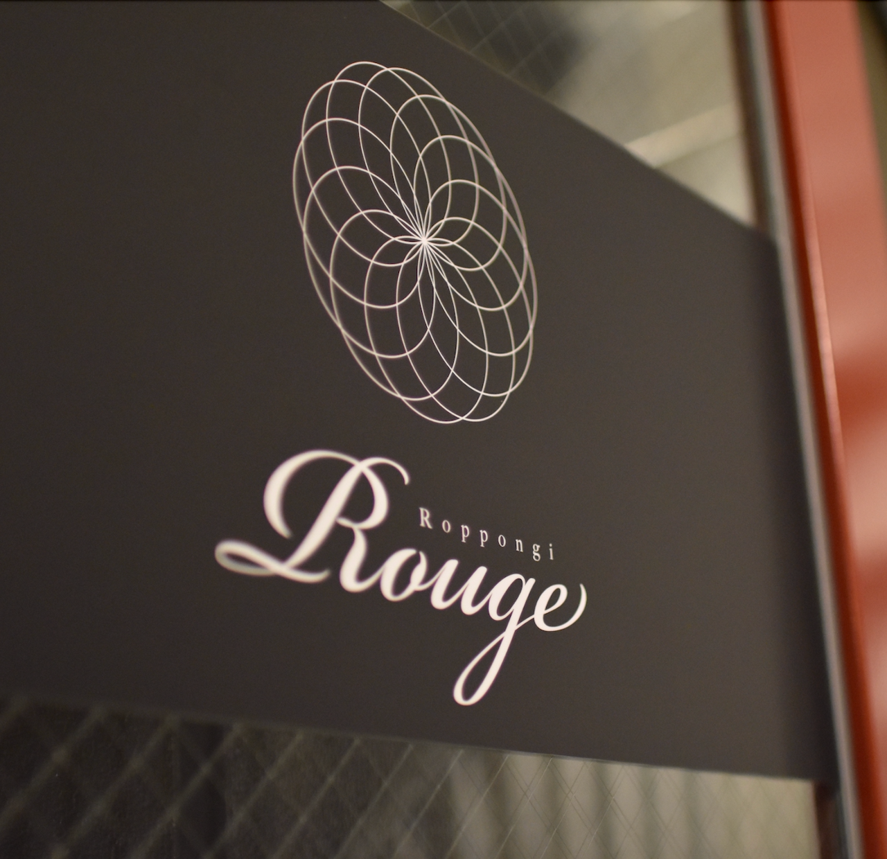 Rouge Roppongi