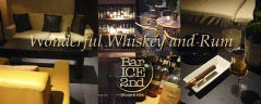 Bar ICE 2nd
