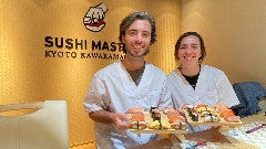 Sushi Master Kyoto Kawaramachi 