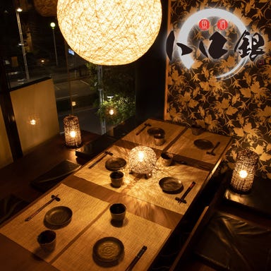 北海道直送鮮魚と全席個室居酒屋 トロ銀 品川店 店内の画像