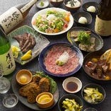 飲み放題付き◇ご宴会プラン