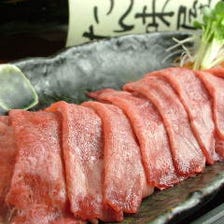 ■飲み放題付■たん味屋【幸】コース　全8品4500円(税込)