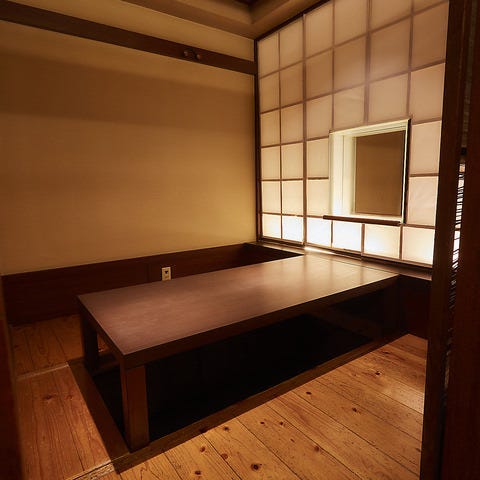 博多うずまき 国分町店