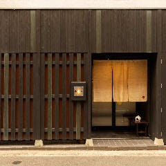 雅流酒房 みるぽわ