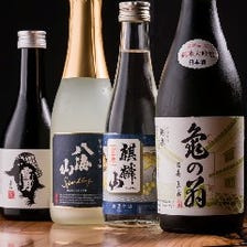 定番～希少酒まで新潟地酒を堪能