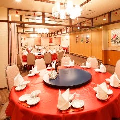 萬福大飯店 川崎店