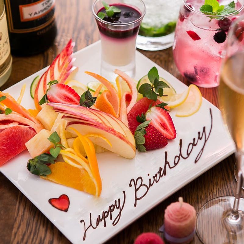うにくと肉寿司 夜景個室居酒屋 そざい庵 梅田 大阪駅店 メニュー 女子会 誕生日 ぐるなび