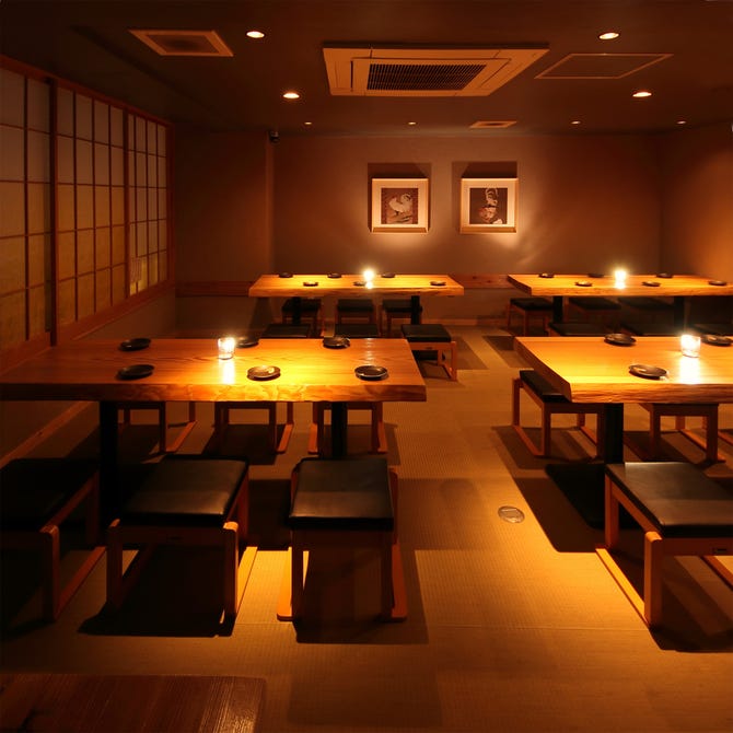 地鶏 一軒家居酒屋 鳥京 新宿総本店 新宿 居酒屋 ぐるなび