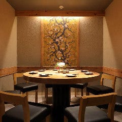 歓迎会 送別会特集 新宿の少人数でくつろげる個室 歓迎会 送別会におすすめのお店 ぐるなび