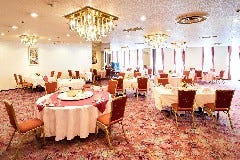 ホテルマロウド筑波 中国料理レストラン 摩亜魯王洞