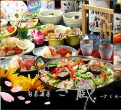 旬菜酒房 さ蔵 ‐さくら‐ 御茶ノ水