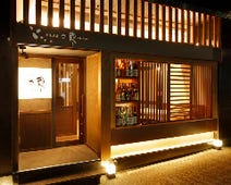 御茶ノ水 ランチ 子連れ 赤ちゃんok ベビーカー入店ok おすすめ人気レストラン ぐるなび