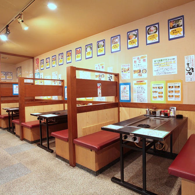 お好み焼き 食べ放題 若竹川崎モアーズ店 川崎 お好み焼き ぐるなび
