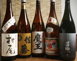 22年 最新グルメ 刺身食べ放題 大衆酒蔵 宝船 柏 レストラン カフェ 居酒屋のネット予約 千葉版