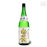 純米酒 ねぶた