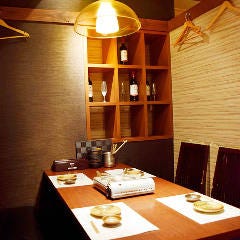 落ち着きのある個室でゆったりと食事をお楽しみください♪
