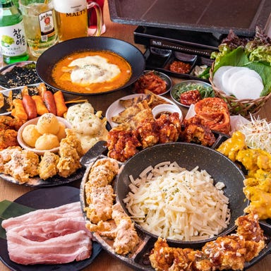 韓国料理×ミナリサムギョプサル専門店 チカチキン 梅田店 コースの画像