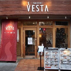 焼き鳥VESTA