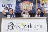黄桜の地ビールイベント