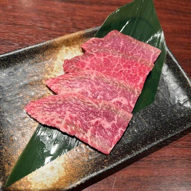 炭火焼肉 つんく_本日の黒毛和牛赤身