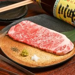 炭火焼肉 つんく 