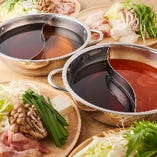 【選べる2色鍋】
チーズトマト鍋/鶏すき鍋/チゲ鍋/鶏の寄せ鍋