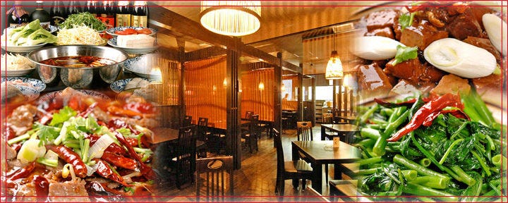 座・麻婆唐府 高田馬場店