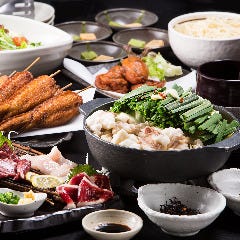 九州名物とめ手羽 博多駅前店