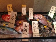 海鮮居酒屋 花の舞 河辺店