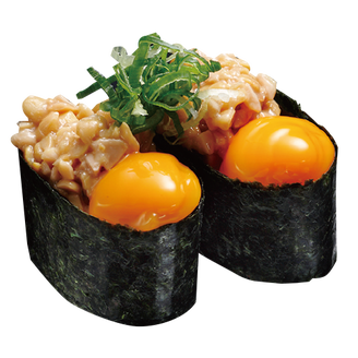 本格グルメ系回転寿司 海都 苅田店 メニュー 価格別おしながき ぐるなび 本格グルメ系回転寿司 海都 苅田店 メニュー 価格別おしながき ぐるなび