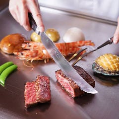 和食鉄板 銀座 朔月 銀座 鉄板焼き ぐるなび