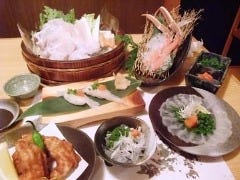 さかな亭
