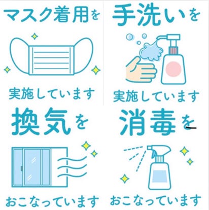 美味しいお店が見つかる 白河 矢吹の居酒屋でおすすめしたい人気のお店 ぐるなび