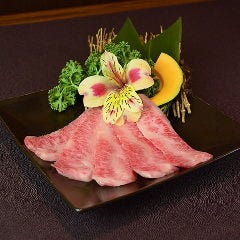 熙楽苑 松が谷店